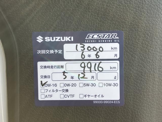 ＨＹＢＲＩＤ　Ｘ　７インチナビ　ＥＴＣ付　ワンオーナー車　ワンオーナー車　ＫＥＮＷＯＯＤ製７インチワイドナビ　ＥＴＣ　前後衝突被害軽減ブレーキ　アイドリングストップ　キープッシュスタート　運転席助手席シートヒーター　オートエアコン　リクエストスイッチ付(55枚目)