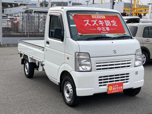 ＫＣ　エアコン・パワステ　ＤＡ６３Ｔ　８型　ワンオーナー車　ワンオーナー車　５ＭＴ　４ＷＤ　ラジオ付(14枚目)