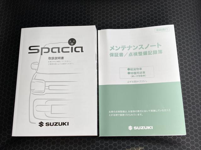 スペーシアベース ＸＦ　前後衝突被害軽減ブレーキ　オーディオレス仕様　片側電動スライドドア　ＬＥＤライト　前後衝突被害軽減ブレーキ　オーディオレス仕様　キープッシュスタート　運転席　助手席シートヒーター（38枚目）