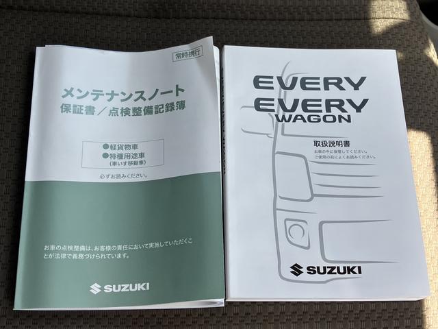 ＰＣ　５型　元試乗車　衝突被害軽減サポート付　元試乗車　衝突被害軽減サポート付(45枚目)