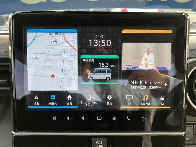 スペーシアギア ギア　ＨＹＢＲＩＤ　ＸＺターボ　３型　全方位９インチナビ（46枚目）