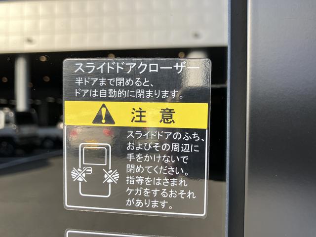 エブリイワゴン ＰＺターボ　標準ルーフ　５型　運転席側シートヒーター　パワーステアリング　パワーウィンドウ　エアコン　電動格納ミラー　アイドリングストップ　ＡＢＳ　横滑り防止装置　衝突安全ボディ　オートライト　衝突被害軽減システム（39枚目）