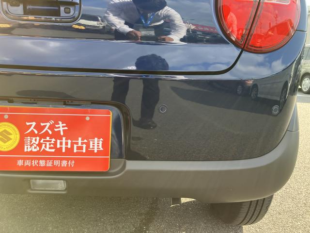 アルトラパンLC LC X 5型 前席シートヒーター 前席シートヒーター パワーステアリング パワーウィンドウ 電動格納ミラー アイドリングストップ ABS LEDヘッドランプ 横滑り防止装置 衝突安全ボディ オートライト 衝突被害軽減システム(37枚目)