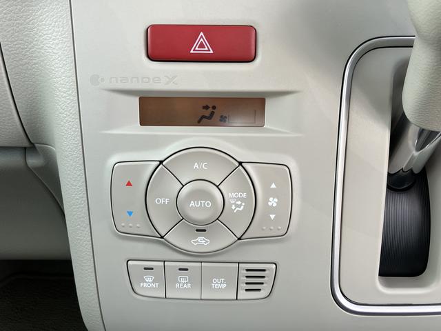 アルトラパンLC LC X 5型 前席シートヒーター 前席シートヒーター パワーステアリング パワーウィンドウ 電動格納ミラー アイドリングストップ ABS LEDヘッドランプ 横滑り防止装置 衝突安全ボディ オートライト 衝突被害軽減システム(45枚目)