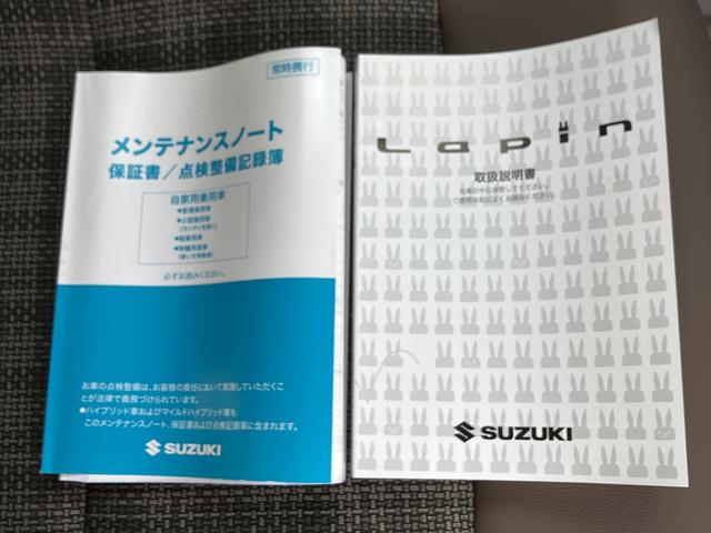 アルトラパンLC LC X 5型 前席シートヒーター 前席シートヒーター パワーステアリング パワーウィンドウ 電動格納ミラー アイドリングストップ ABS LEDヘッドランプ 横滑り防止装置 衝突安全ボディ オートライト 衝突被害軽減システム(51枚目)