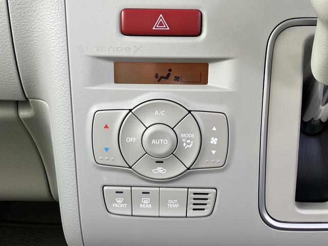 アルトラパン X 5型 バックモニター付きモニターオーディオ バックモニター付モニターオーディオ 前席シートヒーター 電動格納ミラー アイドリングストップ ABS USB入力端子 LEDヘッドランプ 横滑り防止装置 衝突安全ボディ オートライト(47枚目)