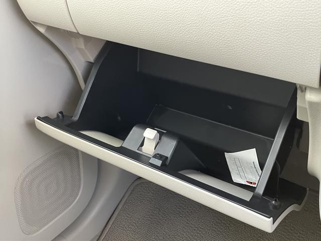 アルトラパン X 5型 バックモニター付きモニターオーディオ バックモニター付モニターオーディオ 前席シートヒーター 電動格納ミラー アイドリングストップ ABS USB入力端子 LEDヘッドランプ 横滑り防止装置 衝突安全ボディ オートライト(51枚目)