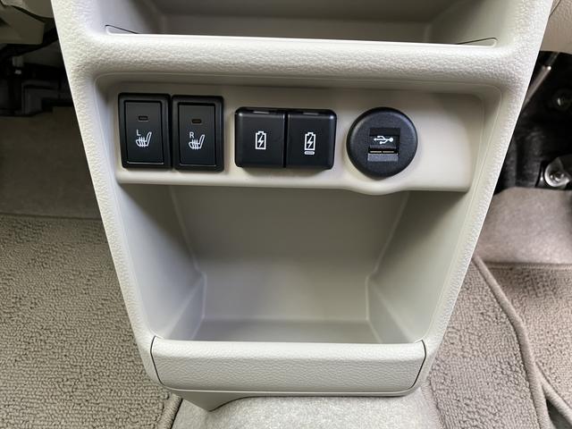 アルトラパン X 5型 バックモニター付きモニターオーディオ バックモニター付モニターオーディオ 前席シートヒーター 電動格納ミラー アイドリングストップ ABS USB入力端子 LEDヘッドランプ 横滑り防止装置 衝突安全ボディ オートライト(56枚目)