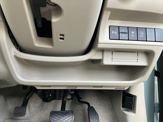 アルトラパン X 5型 バックモニター付きモニターオーディオ バックモニター付モニターオーディオ 前席シートヒーター 電動格納ミラー アイドリングストップ ABS USB入力端子 LEDヘッドランプ 横滑り防止装置 衝突安全ボディ オートライト(57枚目)