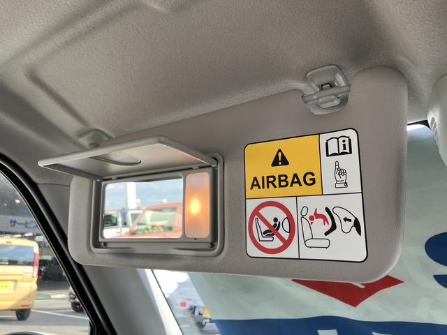 アルトラパン X 5型 バックモニター付きモニターオーディオ バックモニター付モニターオーディオ 前席シートヒーター 電動格納ミラー アイドリングストップ ABS USB入力端子 LEDヘッドランプ 横滑り防止装置 衝突安全ボディ オートライト(59枚目)