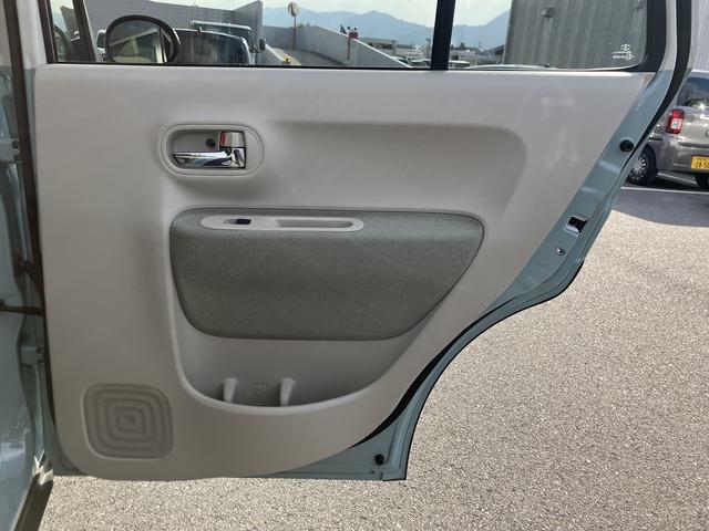 アルトラパン X 5型 バックモニター付きモニターオーディオ バックモニター付モニターオーディオ 前席シートヒーター 電動格納ミラー アイドリングストップ ABS USB入力端子 LEDヘッドランプ 横滑り防止装置 衝突安全ボディ オートライト(72枚目)