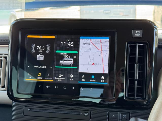 ワゴンRスマイル HYBRID X 全方位カメラ9インチナビ 前後ドラレコ(3枚目)
