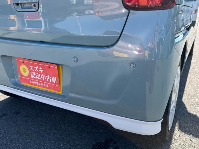 ワゴンRスマイル HYBRID X 全方位カメラ9インチナビ 前後ドラレコ(39枚目)