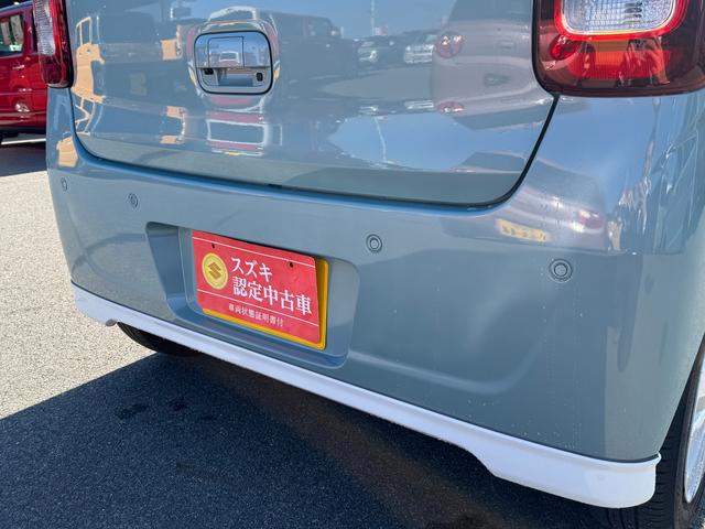 ワゴンRスマイル HYBRID X 全方位カメラ9インチナビ 前後ドラレコ(40枚目)