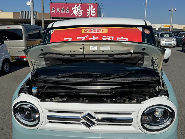 ワゴンRスマイル HYBRID X 全方位カメラ9インチナビ 前後ドラレコ(47枚目)