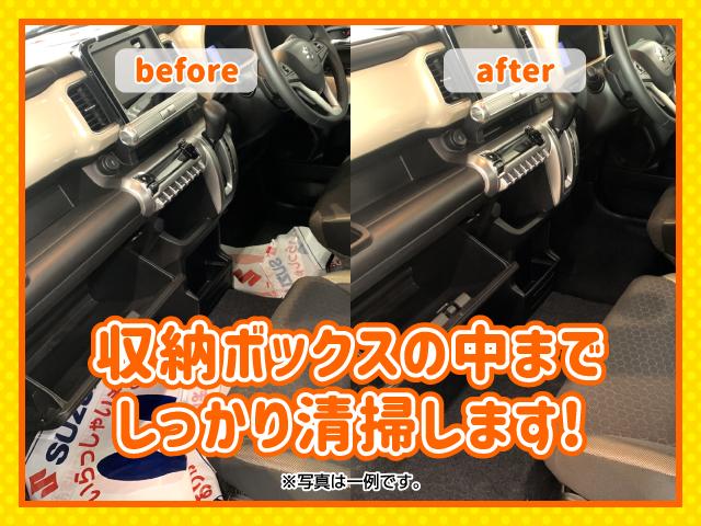 ワゴンRスマイル HYBRID X 全方位カメラ9インチナビ 前後ドラレコ(58枚目)