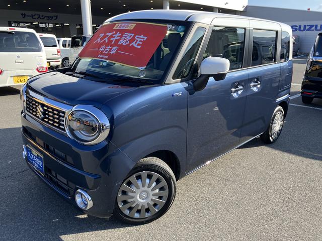 ワゴンＲスマイル ＨＹＢＲＩＤ　Ｘ　２型（21枚目）