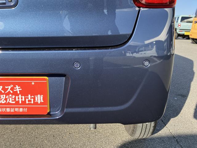 ワゴンＲスマイル ＨＹＢＲＩＤ　Ｘ　２型（40枚目）