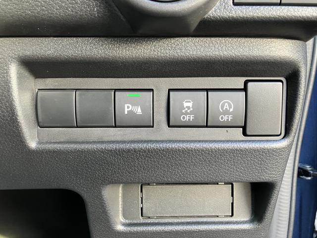 ワゴンＲスマイル ＨＹＢＲＩＤ　Ｘ　２型（45枚目）