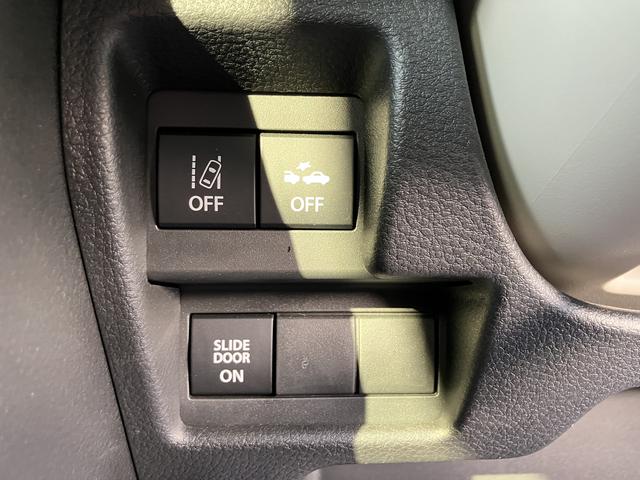 ワゴンＲスマイル ＨＹＢＲＩＤ　Ｘ　２型（46枚目）