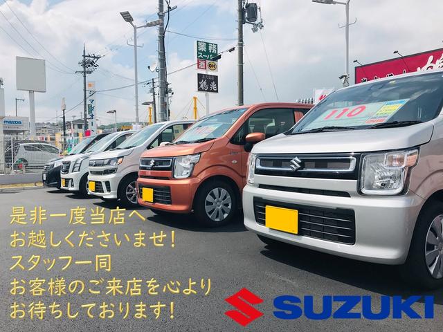 ハスラー タフワイルドターボ　３型（36枚目）