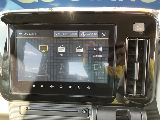 �Ԃ̑O�㍶�E�ɂS�̃J������ݒu�B�Ԃ�^�ォ�猩���悤�ȉf�����f���o���Ă����J�[�i�r�Q�[�V�����t�B