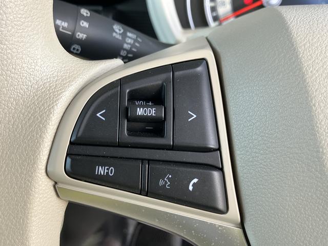 �i�r��I�[�f�B�I�{�̂�G�炸�ɉ^�]�ɏW�����Ȃ���D���Ȏ��ɉ��ʂ�ς�����D���Ȕԑg��ȂɕύX���o����֗��ȃX�e�A�����O�I�[�f�B�I�X�C�b�`��