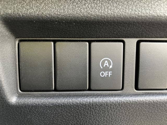 スペーシアベース ＸＦ　２型　前席シートヒーター　前席シートヒーター　片側電動スライドドア　ＡＣＣ　パワーステアリング　パワーウィンドウ　電動格納ミラー　アイドリングストップ　ＡＢＳ　電動格納ミラー　横滑り防止装置　衝突安全ボディ（6枚目）