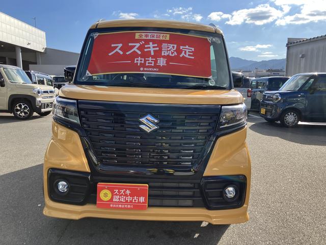 スペーシアベース ＸＦ　２型　前席シートヒーター　前席シートヒーター　片側電動スライドドア　ＡＣＣ　パワーステアリング　パワーウィンドウ　電動格納ミラー　アイドリングストップ　ＡＢＳ　電動格納ミラー　横滑り防止装置　衝突安全ボディ（22枚目）