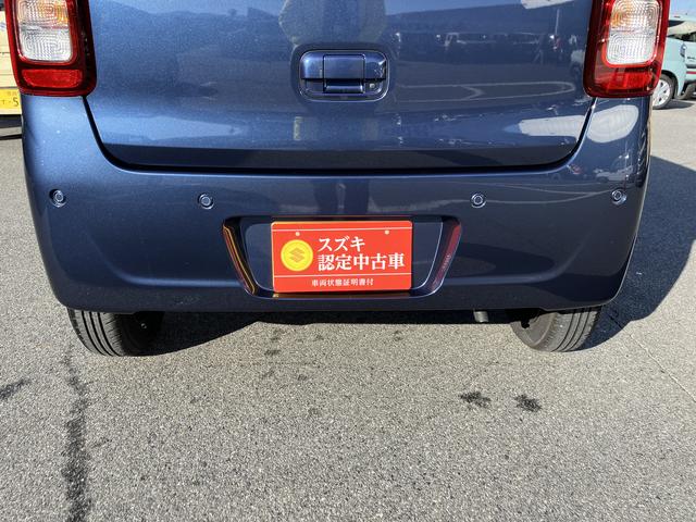 ����̃u���[�L�T�|�[�g����������Ă���A�o�b�N���̈��S�������コ���Ă���܂��B��Q���ɋ߂Â��ƌx�����Ŋ댯��m�点�B