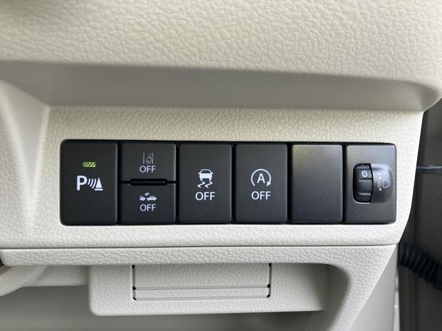 アルトラパン ＨＹＢＲＩＤ　Ｘ　６型（8枚目）