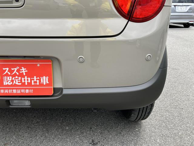 アルトラパン ＨＹＢＲＩＤ　Ｘ　６型（36枚目）