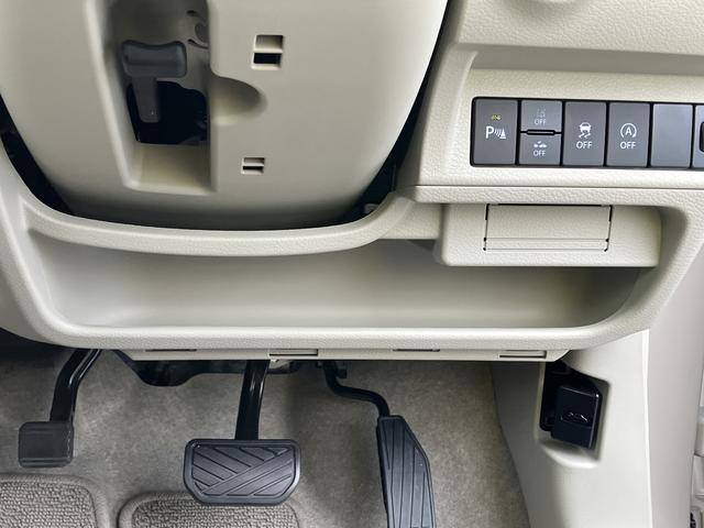 アルトラパン ＨＹＢＲＩＤ　Ｘ　６型（50枚目）