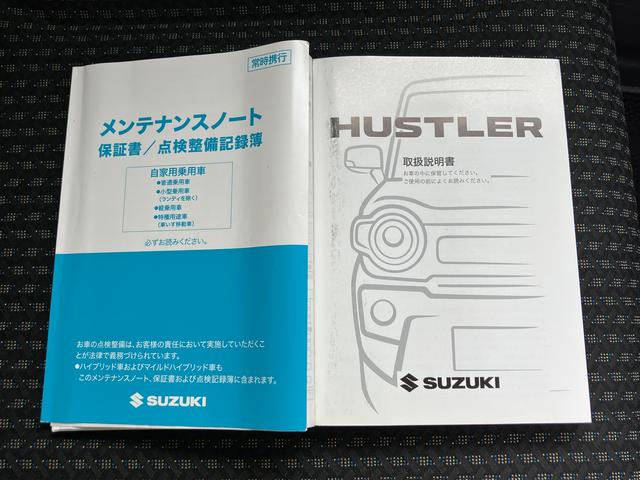 ハスラー ＨＹＢＲＩＤ　Ｘ　８インチナビ　全方位カメラ付（56枚目）
