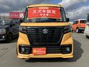 ＸＦ　元試乗車　片側電動スライドドア　全方位カメラ　元試乗車　全方位カメラ　片側電動スライドドア　ＬＥＤヘッドライトフォグランプ　前後衝突被害軽減ブレーキ　運転席・助手席座面にシートヒーター　アイドリングストップ　純正フロアマット付き(22枚目)