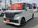 カスタム　ＨＹＢＲＩＤ　ＸＳターボ　３型　元試乗車　４ＷＤ車　フルタイム４ＷＤ　元試乗車　両側電動スライドドア　前後衝突被害軽減ブレーキ　ＬＥＤヘッドライトフォグランプ　ＵＳＢソケット　サーキュレーター　運転席・助手席シートヒーター　１５インチアルミホイール(21枚目)