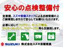 サムネイル20