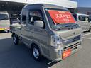 スーパーキャリイ　Ｘ　５型　元試乗車　衝突軽減サポート付（23枚目）