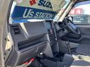 スーパーキャリイ　Ｘ　５型　元試乗車　衝突軽減サポート付（61枚目）
