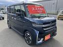 新車・中古車・整備・保険などお車のことは何でもご相談ください!