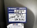 ＨＹＢＲＩＤ　ＭＺ　全方位９インチナビ　ドラレコ前後　ＥＴＣ（48枚目）
