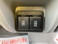 給電用ＵＳＢソケットが２口付いています☆ 5