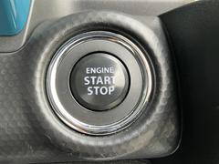 ֥졼Ƨߤʤ饨󥸥󥹥å򲡤ǥ󥸥λưǽǤ 4