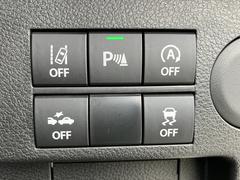 ֥졼Ƨߤʤ饨󥸥󥹥å򲡤ǥ󥸥λưǽǤ 5