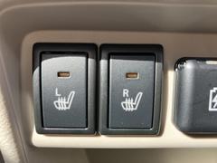 žʺ̤Ǥʤʤˤ⥷ȥҡޤߤεˤǤ͡ 7