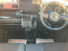 ����ѥ����ƤǤ��� 2