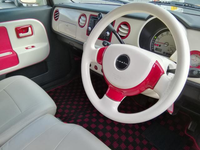 スズキ アルトラパン その他 x アイプチ付き丸目レトロ調エアロ ツートーン 内装カスタム 車検整備付き 中古車検索 くるまのニュース スズキ アルトラパン その他 x アイプチ付き丸目レトロ調エアロ ツートーン 内装カスタム 車検整備付き 中古車検索 くるまのニュース