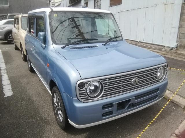 アルトラパン Ｌ（2枚目）