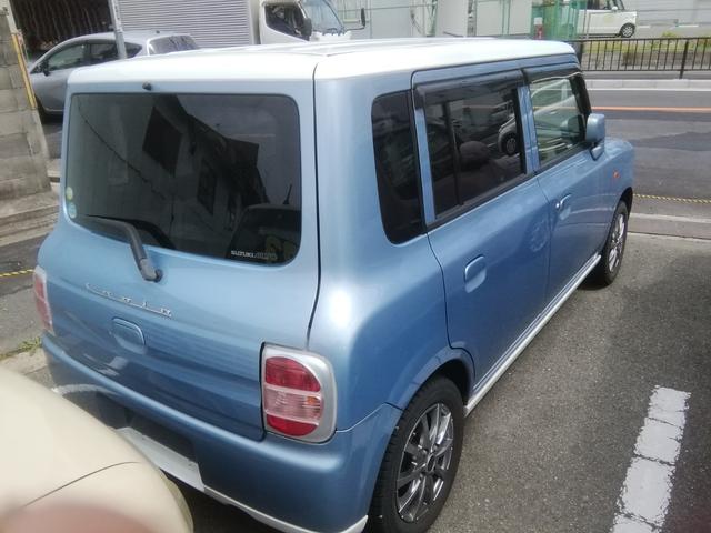 アルトラパン Ｌ（3枚目）
