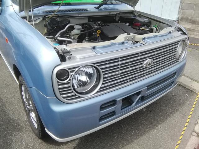 アルトラパン Ｌ（5枚目）